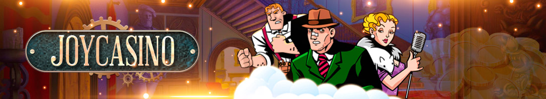 Регистрация в JoyCasino Регистрация на портале